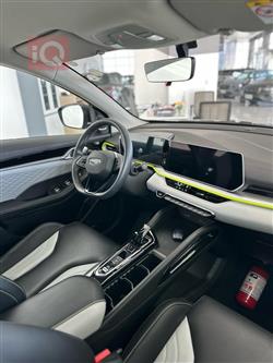 جيلي كولراي